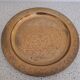 Large chiseled metal plate