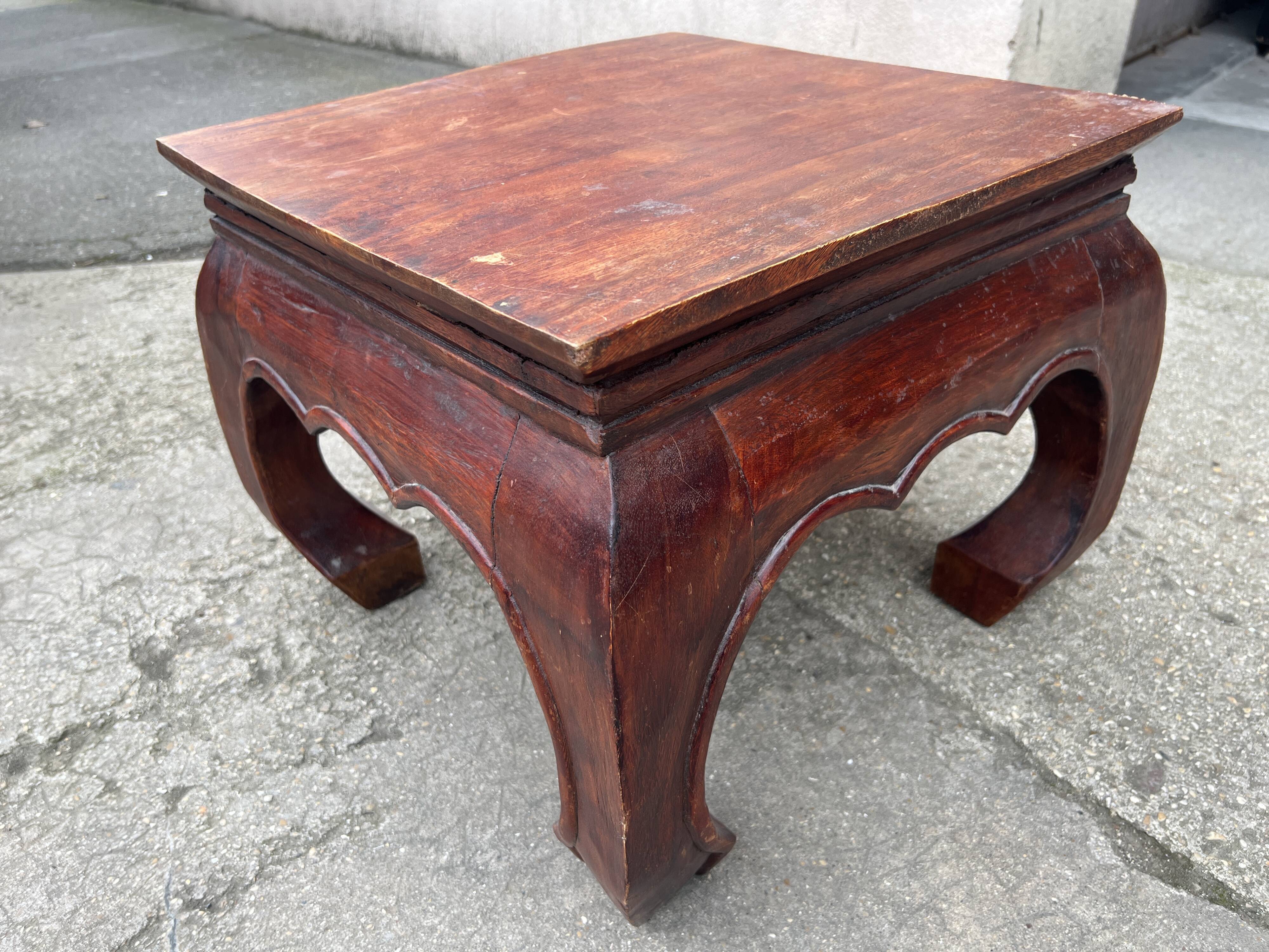 Table basse à opium asiatique