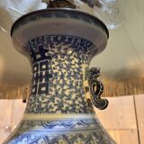 Enamelled porcelain lamp