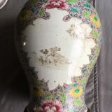 Vase chinois