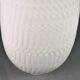 Vase blanc West Germany