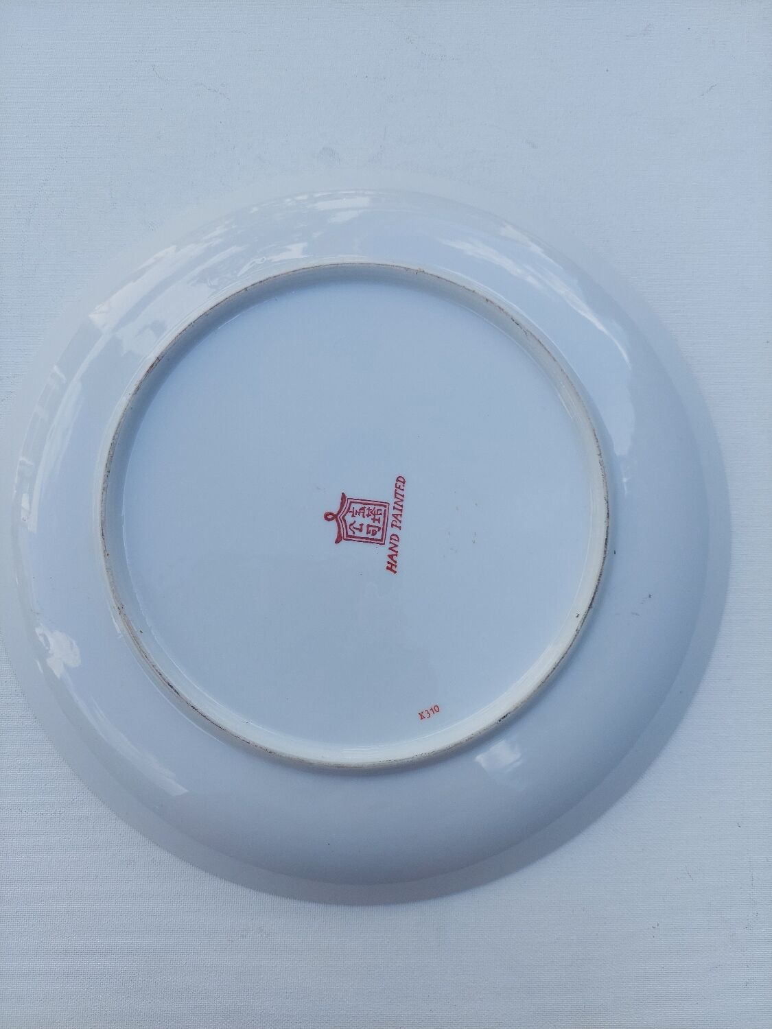Plat chinois.Vintage.Grand 31,5 cm.Plat de service.