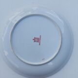 Plat chinois.Vintage.Grand 31,5 cm.Plat de service.