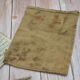 Jute bag that allowed for transport.