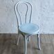 Chaise bistrot fischel
