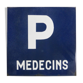 Panneau "p-medecin"