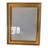 Antique frame with striated gilding