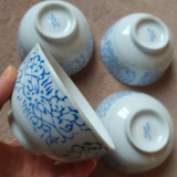 4 bowls in white and blue Chinese porcelain