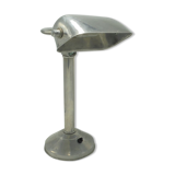 Old desk lamp
