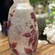 Collectible vase signed legras (1839/1916)
