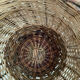 Raw wicker basket