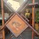 Bamboo coat rack