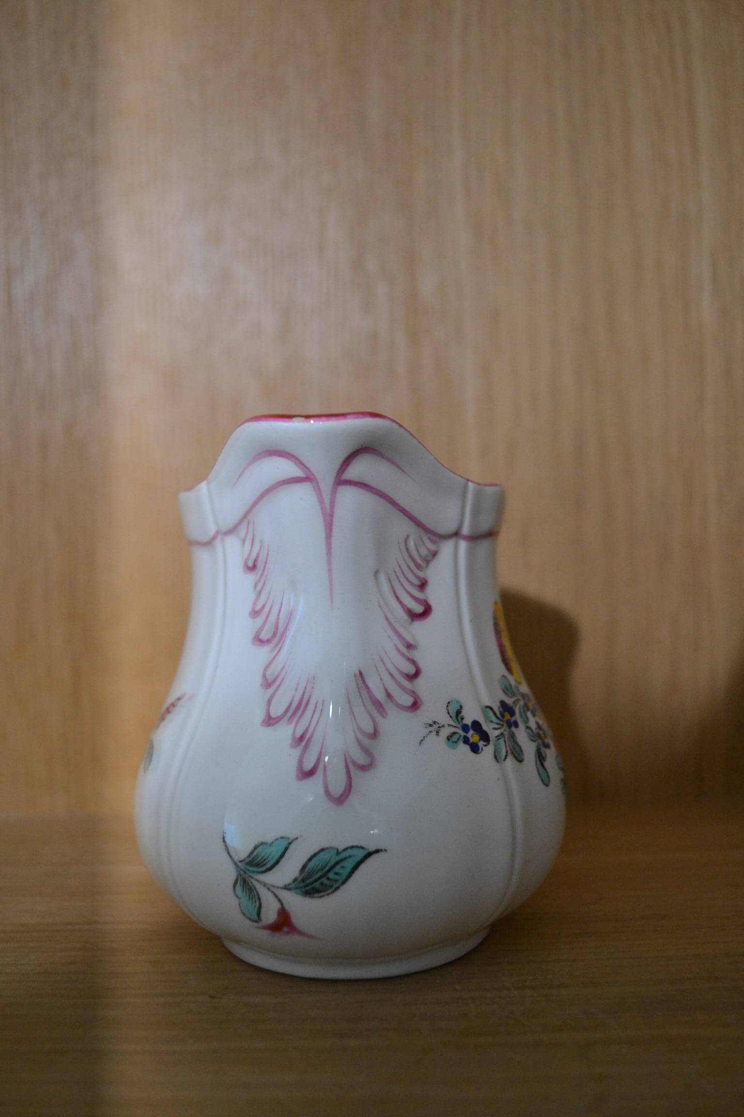 Lunéville Milk Jug