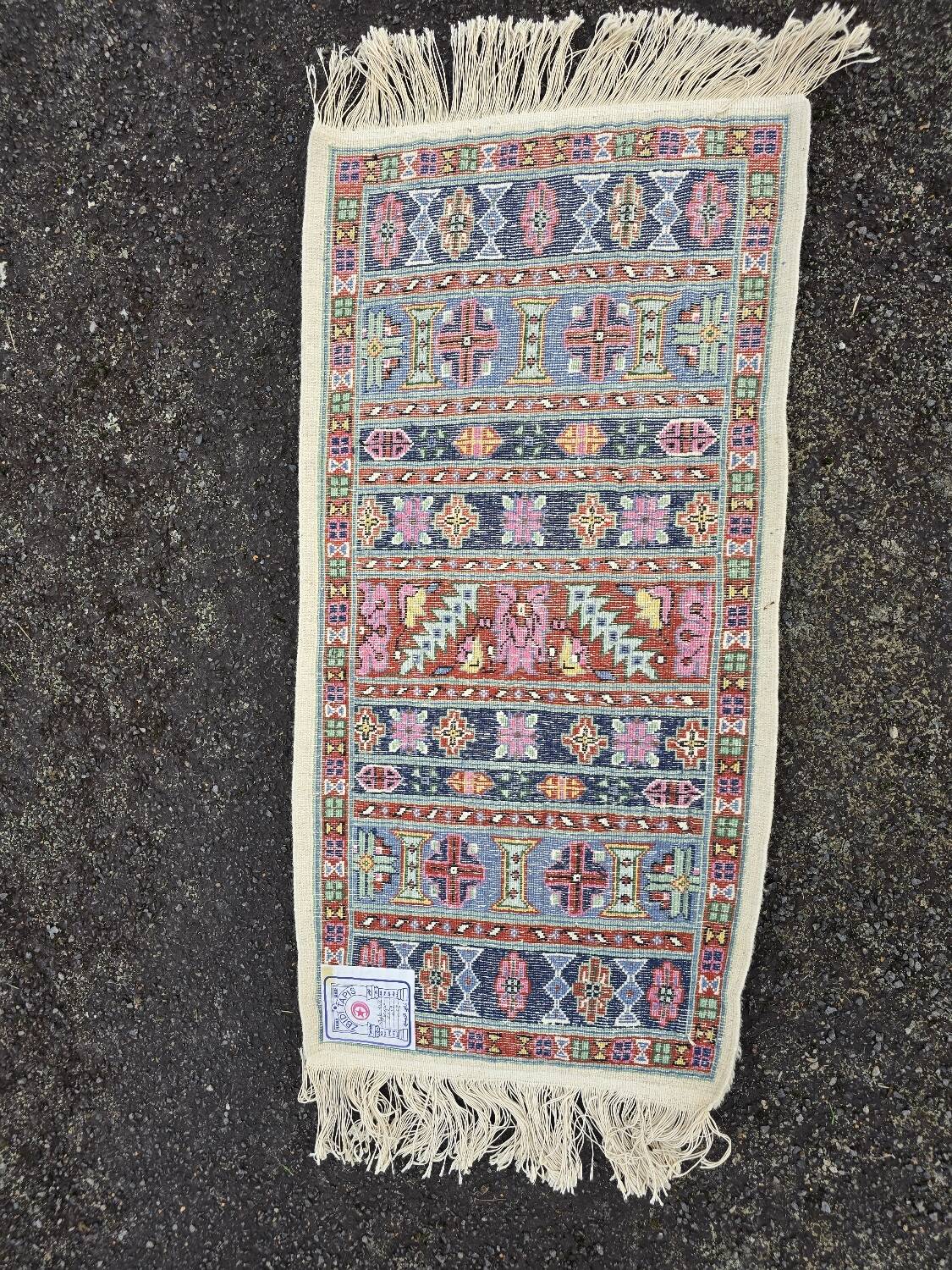 Vintage wool rug