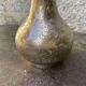Vase en laiton gravé vintage