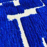 240cm x 160cm Blue Majorelle Rug