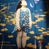 Amy 160 x 120 affiche pliée originale
