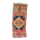 Vintage Berber Rug - 240 x 99 cm