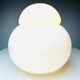 Daruma Picolla Model 5028 Milk Glass Sphere By Sergio Asti For Candle Milano, Italy 1980S
