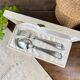 Antique silvered metal cutlery 84 g