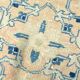 10x13 Blue & Peach Floral Antique 55s Persian Rug, 301x388Cm