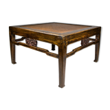 Woven sieve square coffee table