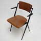 Pyramid armchair by Wim Rietveld for De Cirkel