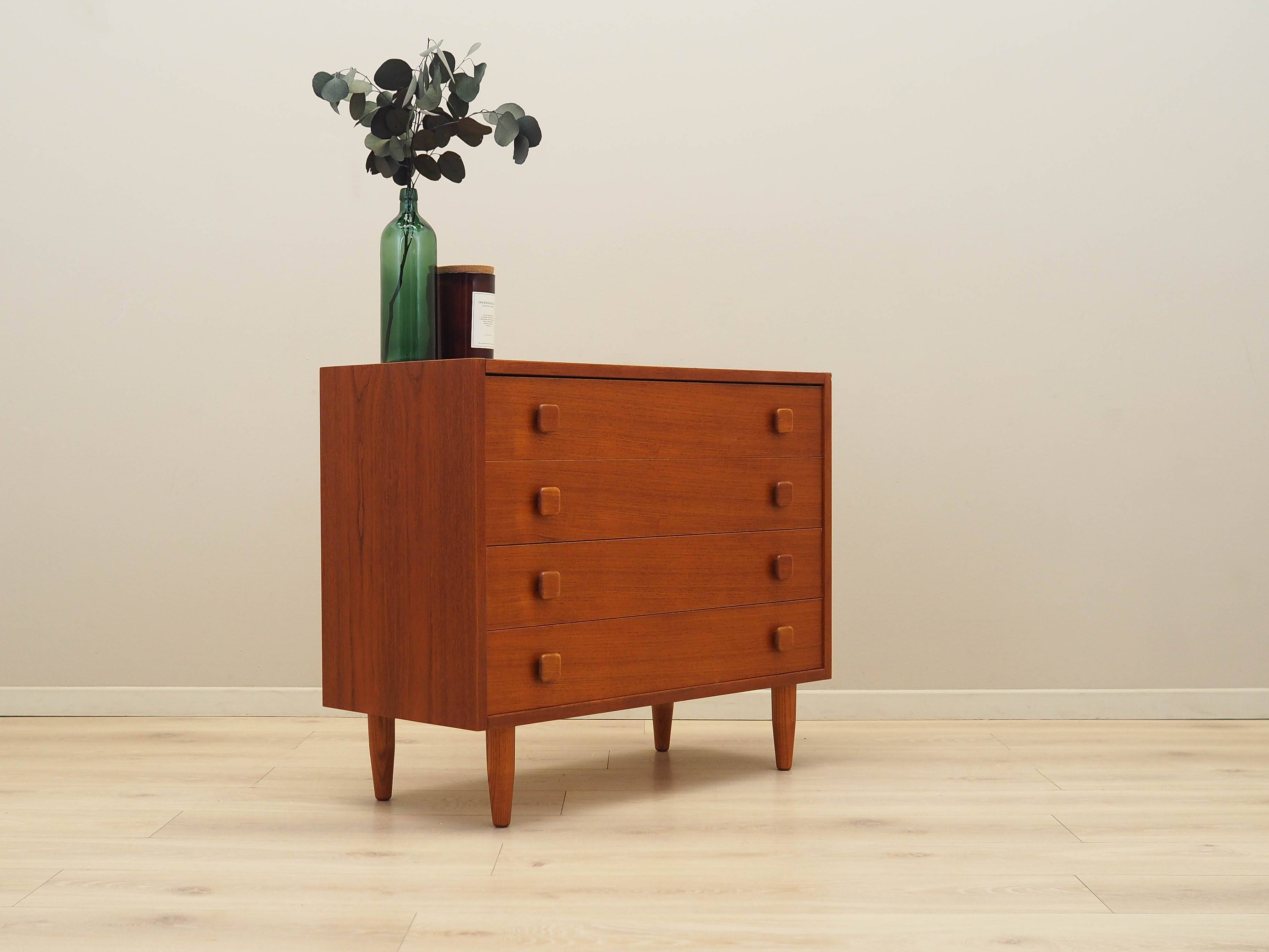 Teak chest of drawers, Danish design, 1970s, production: Denmark