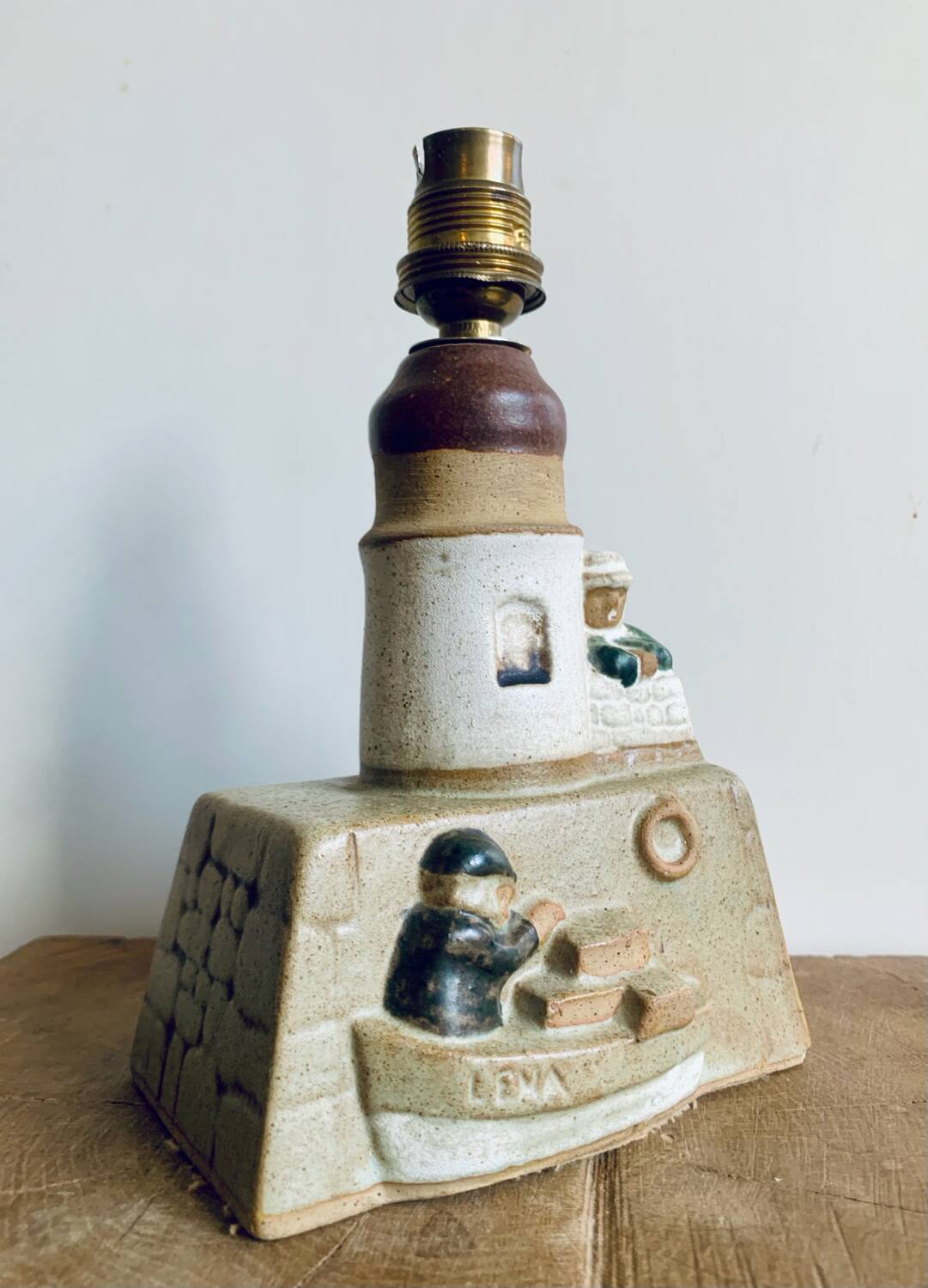 Lamp "Seaside Souvenir" 1960-70