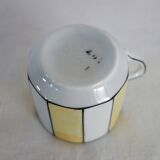 6 60s striped iridescent porcelain coffee cups