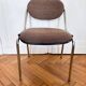 Vintage 80s office chair