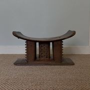 Tabouret Ashanti en bois sculpté – Ghana