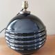 Art Deco ball lamp base