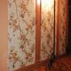 Hammered iron lamp post base 1970