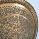 Art top oriental work solid brass vintage diameter 44 cm
