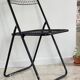 Chaise pliante par Niels Gammelgaard Ikea vintage