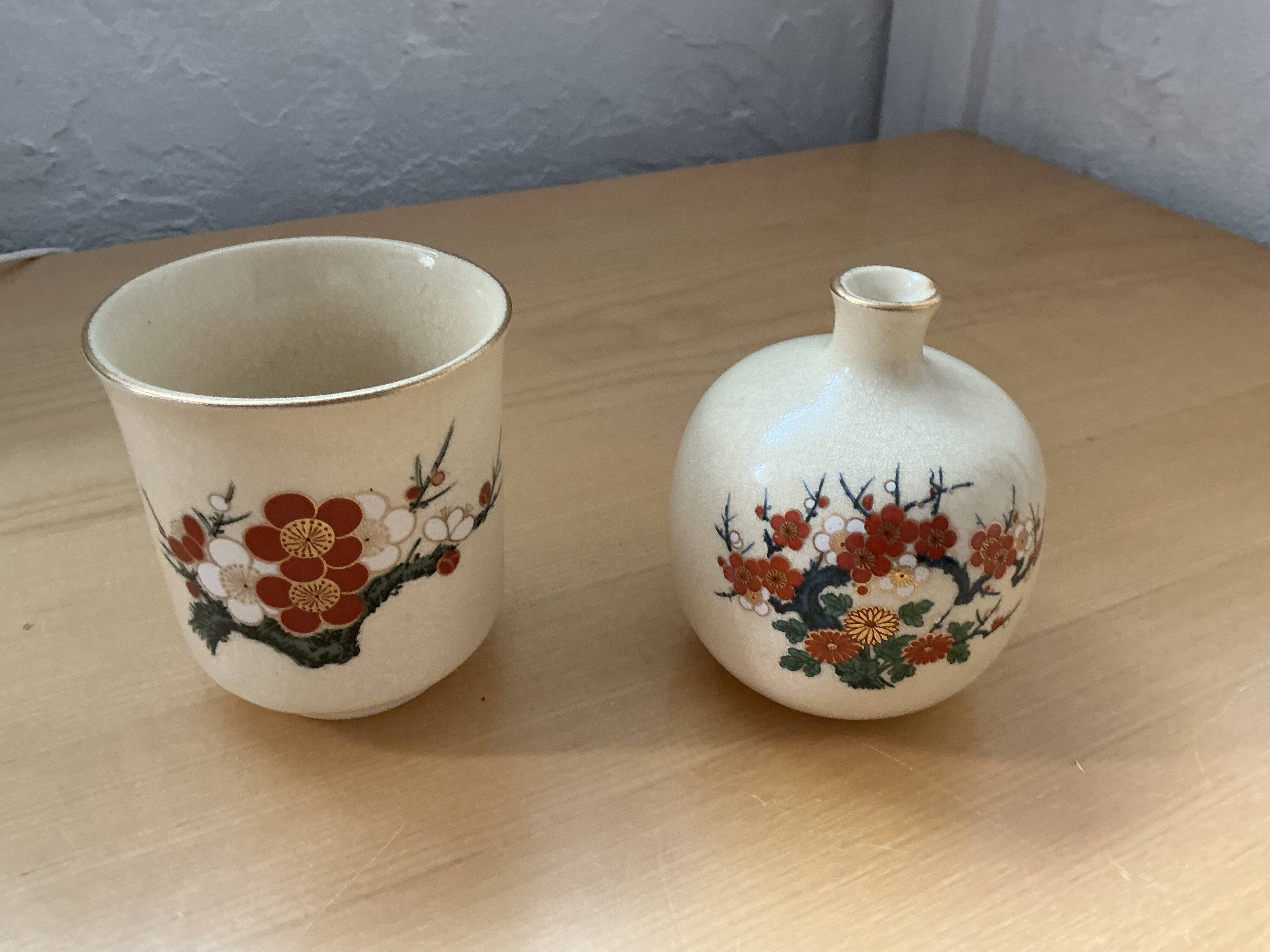 Satsuma vase and cup 9cm