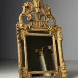French Louis XV mirror 18th century