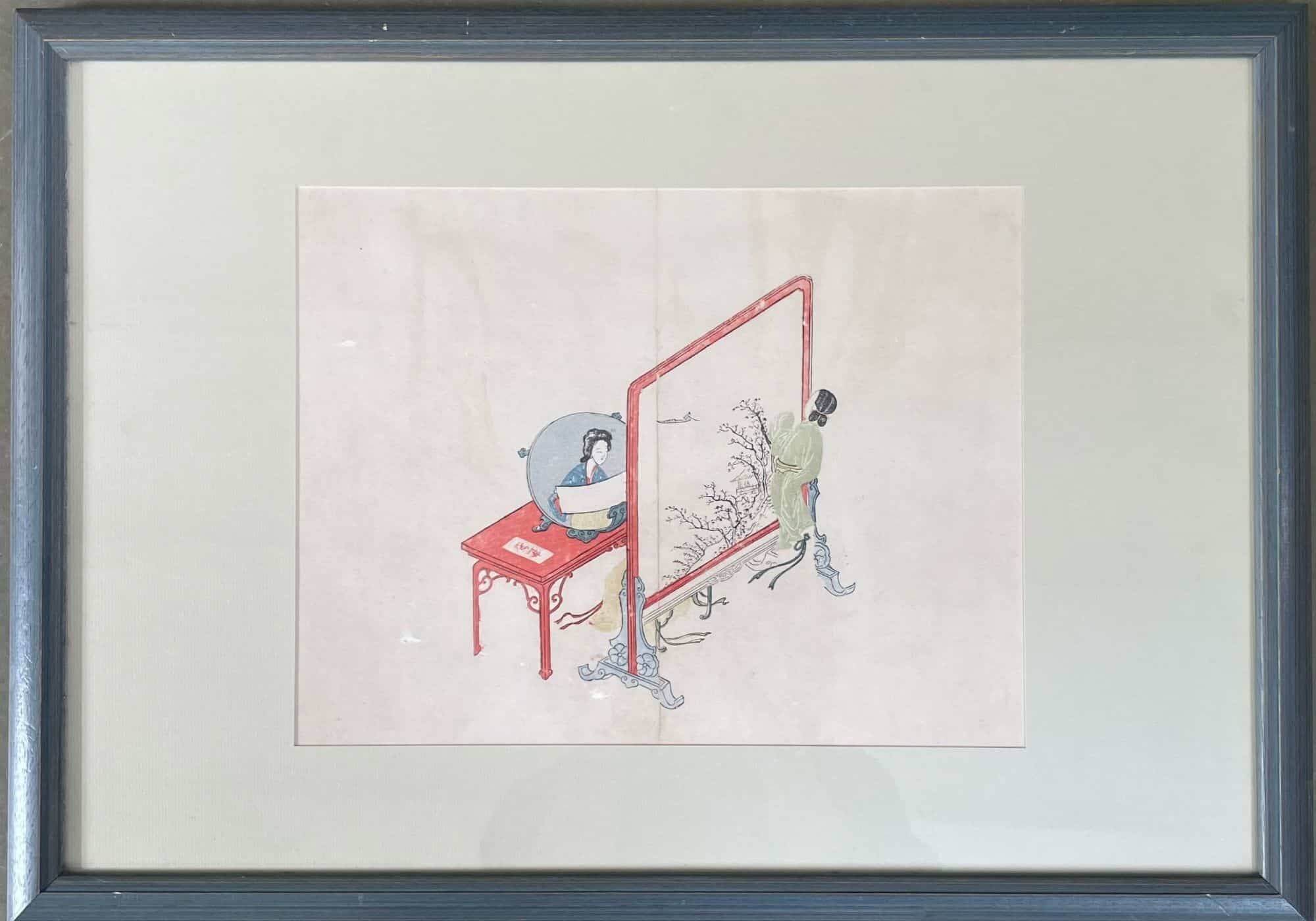 Chinese, Asian woodcut print in wooden frame
