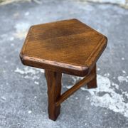 Vintage Brutalist Solid Wood Low Stool