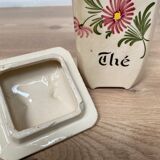 Set of 2 spice jars