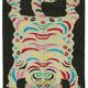 Turkish Handknotted Wool Tiger Rug  208 cm x 310 cm