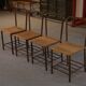 Set of 4 industrial oak chairs, 1950