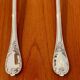 Christofle Marly salad serving cutlery