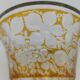 Amber yellow Bohemian crystal vase