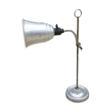 Swan collar office lamp offal aluminum day, workshop, Bakelite.