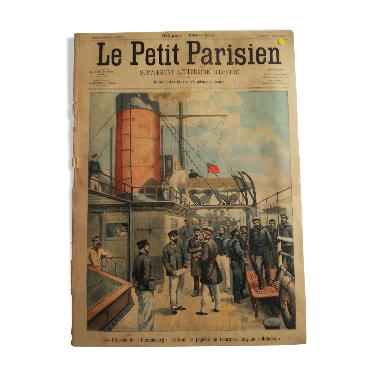 The Officers of the 'Petersburg' 1904