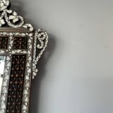 Very beautiful Syrian mirror