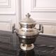 Tea and coffee service