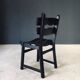 Brutalist dining chairs by Dittmann for Awa Radbound, Netherlands, 1970s, set of 6.
